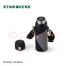 星巴克（Starbucks）杯子 咖啡寶藏系列 高顏值黑色不銹鋼保溫杯 咖啡杯 男女士送禮 流金款不銹鋼杯配杯袋450ml 曬單實(shí)拍圖