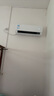 美的空調(diào) 大1.5匹 酷省電pro 新一級能效 變頻冷暖 家電國家補貼 節(jié)能壁掛式掛機 KFR-35GW/N8KS1-1P 曬單實拍圖