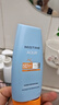 Mistine蜜絲婷防曬霜小黃帽60ml*2防水汗防紫外線高倍防曬七夕禮物spf50+ 曬單實拍圖