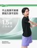 蕉下（beneunder）t恤女短袖打底衫棉便立得吸汗基礎(chǔ)百搭平價GP930霜奶白XL 曬單實拍圖