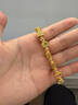 中國(guó)黃金（CHINA GOLD）足金古法十三幺麻將福字黃金手串送女朋友老婆媽媽七夕情人節(jié)禮物 凈金重約 6.8g 曬單實(shí)拍圖