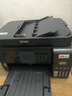 愛普生（EPSON）L6279商用墨倉式彩色無線多功能一體機(jī) 家用辦公（打印復(fù)印掃描 wifi/有線網(wǎng)絡(luò) 自動(dòng)雙面 輸稿器） 曬單實(shí)拍圖