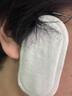 戀雪兒顳下頜熱敷貼臉頰關(guān)節(jié)下巴紊亂異響顎齒疼痛專用暖寶寶暖敷好物 【四盒40貼】顳下頜氨糖軟骨素?zé)岱筚N 曬單實(shí)拍圖