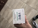 紅衛(wèi)羊脂皂120g*5塊香皂沐浴洗臉洗澡二合一肥皂手工男女通用潔面肥皂 曬單實拍圖