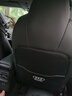 唐諾適用奧迪防踢墊后排A3LA4LA6LA7LQ5LQ3Q4Q2座椅防護(hù)車內(nèi)裝飾用品 奧迪A3/L【21-25款】全包兩件套 曬單實(shí)拍圖