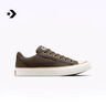 匡威（Converse）官方 莫爾登All Star男女復(fù)古休閑滑板鞋A13785C A13785C 44 曬單實(shí)拍圖
