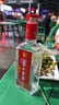 徠芬Laifen高速吹風(fēng)機(jī) 速干護(hù)發(fā)家用電吹風(fēng) 萊芬負(fù)離子不傷發(fā)吹風(fēng)筒 國(guó)家補(bǔ)貼 LF03金粉 曬單實(shí)拍圖