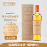 麥卡倫行貨 麥卡倫 Macallan 單一麥芽蘇格蘭威士忌進(jìn)口洋酒斯佩塞 麥卡倫琥珀奇境 700mL 1瓶 曬單實(shí)拍圖