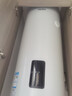 海爾（Haier）豎式熱水器100升陽臺壁掛式可加裝太陽能集熱一級能效省電2200W速熱電熱商用大容量補貼20% 100L 【大容量】長效保溫/8年鎂棒免換 曬單實拍圖