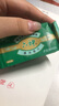 清風(fēng)六神聯(lián)名超迷你濕巾8片*8包 小包 便攜出行   濕紙巾 聯(lián)名款 曬單實(shí)拍圖