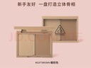 3CE雙色修容盤(pán)#SOFT BROWN暖棕色鼻影陰影高光啞光生日禮物送老師 曬單實(shí)拍圖