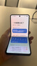 三星Samsung Galaxy Z Flip7 FE  折疊屏手機(jī) 大視野智能外屏 5000萬像素 AI手機(jī) 8GB+256GB 炫熠黑 曬單實(shí)拍圖