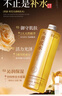 BEAI黃芪爽膚水500ml抗皺緊致保濕護膚濕敷補水提亮收縮毛孔去黃精華 曬單實拍圖