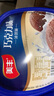 美豐（MEIFENG） 美豐家庭桶裝冰淇淋多口味雪糕甜品冰激凌冷飲批發(fā) 860g巧克力味冰激凌 曬單實(shí)拍圖