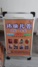 京云燦手提海報(bào)架鋁合金廣告架kt板展架便攜式廣告牌立式折疊開啟式展架 手提海報(bào)架單面60*90（僅架子） 曬單實(shí)拍圖