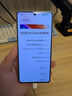 vivo iQOO Z9 Turbo長(zhǎng)續(xù)航版【國(guó)家補(bǔ)貼】12GB+256GB 星光白 第三代驍龍8s 6400mAh電池 電競(jìng)手機(jī)  曬單實(shí)拍圖