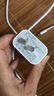尊匠蘋(píng)果充電器正品充電線氮化鎵30W快充線PD套裝適配原裝iPhone14ProMax 16 15手機(jī)13充電頭20W數(shù)據(jù)線 【適用蘋(píng)果6-14系列】快充頭+閃充線丨1米套裝 曬單實(shí)拍圖