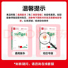 【2025秋季】全品作業(yè)本 9九年級數(shù)學(xué)上冊人教版 課本教材同步必刷題天天練課后練習(xí)冊 曬單實拍圖