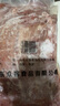 新鮮大號鴨脖生鮮鴨脖冷凍生鴨脖鴨貨生鮮鴨貨冷凍鴨脖子生鮮 鴨脖4斤裝 曬單實拍圖