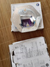 飛利浦（PHILIPS）吸頂燈燈芯LED燈盤燈板改造模組燈芯7W白光（6500K）直徑119mm 曬單實拍圖