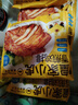皇家小虎香煎雞排20片4斤奧爾良+黑椒味雞胸肉早餐半成品健身輕食源頭直發(fā) 曬單實(shí)拍圖
