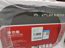 奔圖（PANTUM） P2210W單功能 打印家庭家用辦公微信分享小巧機身黑白激光無線網(wǎng)絡(luò)WiFi打印機 P2210W Wifi版標配 標準版 曬單實拍圖