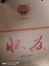 懷為醬香經(jīng)典 白酒醬香型53度貴州大曲純糧食酒口糧酒自飲聚會(huì)送禮 53度 500mL 1瓶 建議拍兩瓶 曬單實(shí)拍圖