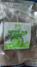 1000克泰國純小顆粒海藻面膜天然補(bǔ)水保濕收縮毛孔海藻泥美容院 小顆粒1000克院裝 曬單實拍圖