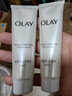 玉蘭油（OLAY）美白乳液小白瓶女士水感透白精華乳補水保濕煙酰胺抗糖亮膚護膚品 玉蘭油美白乳100ml+35ml*3 曬單實拍圖