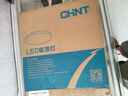 正泰（CHNT）吸頂燈LED臥室燈陽(yáng)臺(tái)過(guò)道燈具超薄超亮三防燈白光燈飾24W正白光 曬單實(shí)拍圖