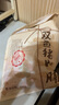 雙魚特級豬肉脯獨(dú)立小包裝1000g零食肉干 靖江特產(chǎn)中華老字號 曬單實拍圖