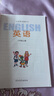 【京東快遞】2025新改版冀教版三年級上冊英語書三年級起點小學教材3年級上冊英語課本教材教科書河北教育出版社冀教版三年級上學期英語書3起點 新版三上英語__冀教版 曬單實拍圖