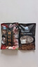 【新貨上市】特大號(hào)扇貝肉純野生海捕新鮮扇貝冷凍海鮮帶冰保鮮 扇貝肉400g*4 曬單實(shí)拍圖