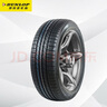 鄧祿普（DUNLOP）輪胎/汽車輪胎 225/55R18 98H SP SPORT 5000 原廠配套三菱歐藍德 曬單實拍圖