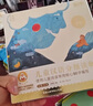 【官方正版-假一賠十】小羊上山兒童漢語(yǔ)分級讀物全6冊 識字游戲卡1-6級卡撲克牌全6冊 閱讀力闖關(guān)游戲 漫畫(huà)心理學(xué)啟蒙 六大主題 幫孩子消除心理困惑 提升情商素養 【第2級】全10冊?xún)和瘽h語(yǔ)分級讀物 曬單實(shí)拍圖