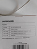 綠聯(lián)【銷量NO1】車載充電器點煙器超級快充轉(zhuǎn)換器插頭一拖二適用蘋果16華為/小米/YU7 曬單實拍圖