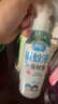 潤本（RUNBEN）驅(qū)蚊液防蚊噴霧戶外嬰兒寶寶兒童膏防蚊蟲叮咬專用驅(qū)蚊花露水蚊怕 110ml 2瓶 【長效防蚊5.7h】 曬單實(shí)拍圖