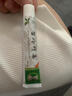 美圣春苗嶺五毒  皮膚藥膏止癢抑菌草本解癢濕乳膏護理外用正品 #1# 曬單實拍圖