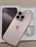 Apple/蘋果 iPhone 16 Pro（A3294）256GB 原色鈦金屬 支持移動(dòng)聯(lián)通電信5G 雙卡雙待手機(jī) 曬單實(shí)拍圖