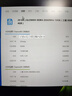 光威（Gloway）16GB DDR4 2666 筆記本內(nèi)存條 戰(zhàn)將 普條 精選顆粒 CL19 曬單實(shí)拍圖