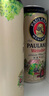 保拉納（Paulaner）經(jīng)典小麥白啤 德國進(jìn)口柏龍 精釀啤酒整箱批發(fā) 露營燒烤 蘇超看球 【經(jīng)典白啤】 500mL 24罐 整箱裝 曬單實(shí)拍圖
