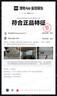 FILA 斐樂官方男鞋NUVOLE 3 RUN路跑鞋男2025夏新款柔云3運動跑步鞋男 黑-BK 43 曬單實拍圖