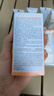 怡思丁（ISDIN）防曬霜隔離50ml*3 SPF50面部敏感肌學(xué)生軍訓(xùn)防曬女男士護(hù)膚禮物 曬單實拍圖