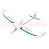 ZT MODEL中天模型海鷹電動自由飛拼裝模型可比賽戶外玩具飛機(jī)模型飛機(jī)玩具 海鷹控時電動自由飛 曬單實(shí)拍圖