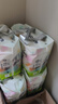 babycare藝術(shù)大師拉拉褲XXXL碼24片(大于17kg) 嬰兒尿不濕瞬吸干爽透氣 曬單實(shí)拍圖