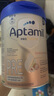 愛他美（Aptamil）德國白金版HMO 嬰兒配方奶粉pre段 (0-6個月) 800g 德愛白金 曬單實拍圖