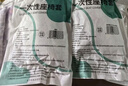 初醫(yī)生一次性座椅套高鐵飛機(jī)火車硬座大巴座椅防臟套加厚坐墊套旅行用品 曬單實(shí)拍圖