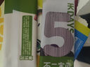不二寶貝7天有機嬰幼兒鈣鐵鋅營養(yǎng)輔食面條210g兒童成長面無添加鹽 曬單實拍圖