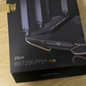 中興（ZTE）【問天】BE7200Pro+ WiFi7家用路由器 雙頻聚合游戲加速 8顆獨立信號放大器 滿血2.5G網(wǎng)口 SR7410 曬單實拍圖