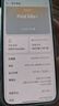 OPPO Find X8s+ 16GB+512GB 月光白 極窄四等邊 天璣9400+ 哈蘇人像 AI 5G手機(jī) 國家補(bǔ)貼【贈(zèng)話費(fèi)券】 曬單實(shí)拍圖